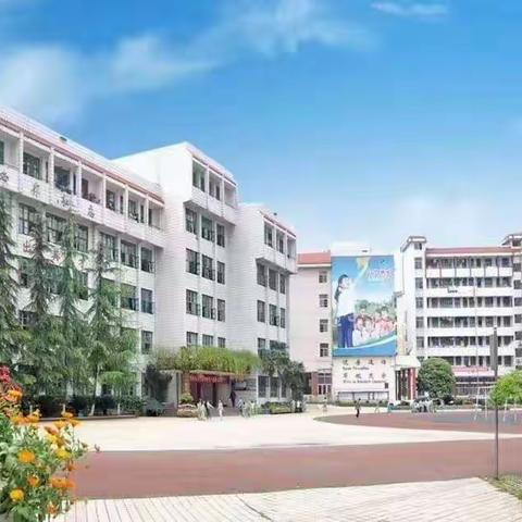 深入备课细耕耘 推门听课促成长