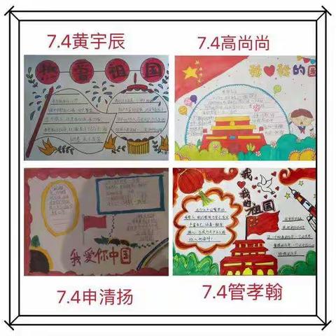 半盏清茶的美篇