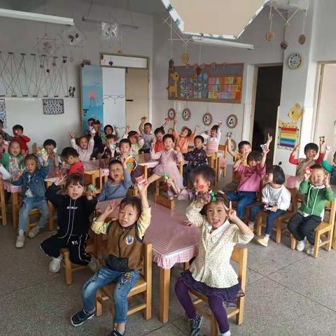 中二班线上家长会