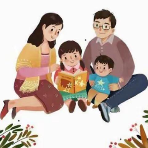 假期不溜达、宅家乐翻天          ——小二班亲子远程活动