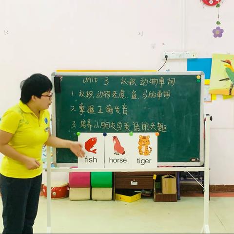 龙泽幼儿园种子一班6月7号教学日志