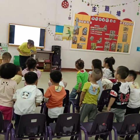 龙泽幼儿园种子一班5月24号教学日志