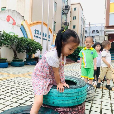 龙泽幼儿园5月27号教学日志