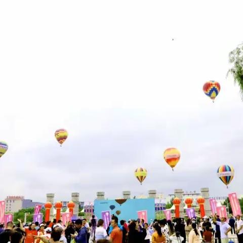 赤峰市第二届体育节全民健身系列活动之“纯净阿鲁科尔沁”2023首届热气球梦想天空季圆满结束
