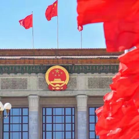 “学习二十大，永远跟党走”张家口市幼儿园分园党支部 党的二十大报告应知应会100题学习活动