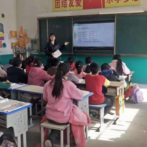 张桥镇中心小学教育集团开展教学教研听课活动