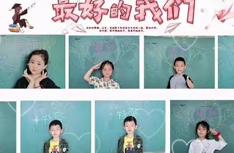 淮滨县实验幼儿园大二（复旦）班毕业美篇