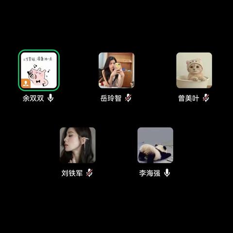 欢乐港湾会议记录（4.8）