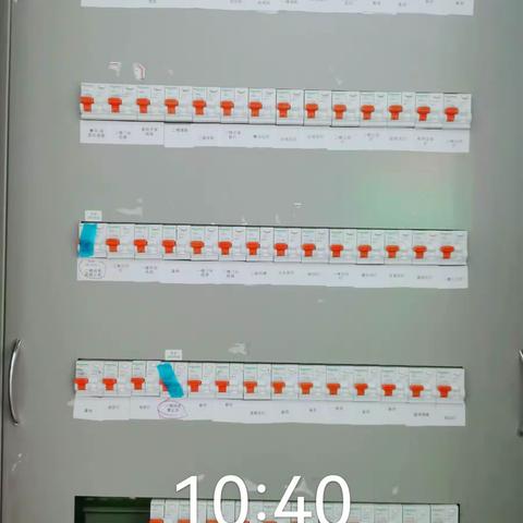 欢乐港湾meland开店流程（3.11）