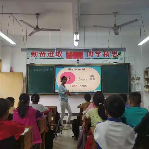 四合小学11月工作总结