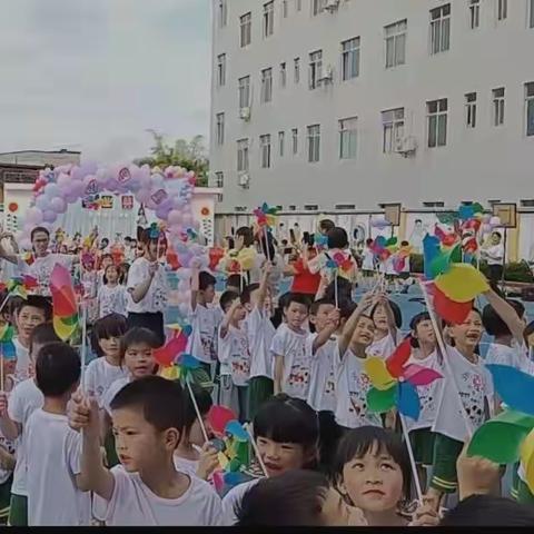 2022年凤鸣幼儿园大班级——毕业典礼