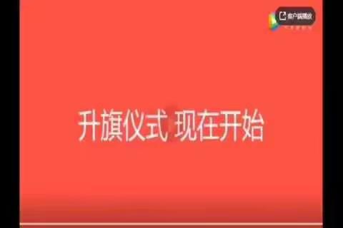 3月16日学习任务