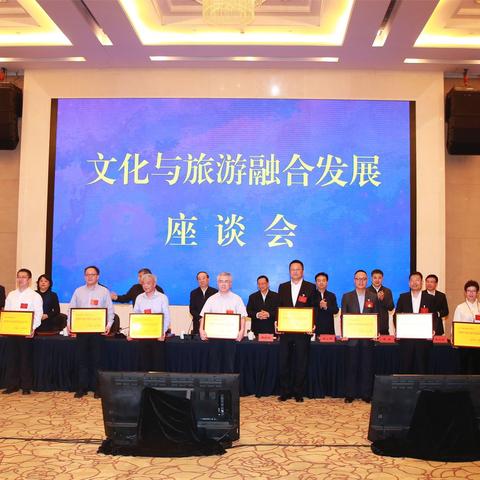 曲江文化产业集团连续八年入选“全国文化企业三十强”