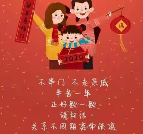 『薇薇小资讯』特殊的假期，精彩的生活――薇薇早教小朋友抗击新冠肺炎这样过