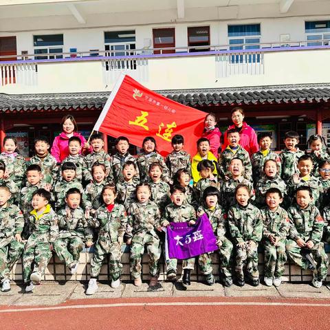 乐学好问🌟知礼养德——参观西津小学活动📷