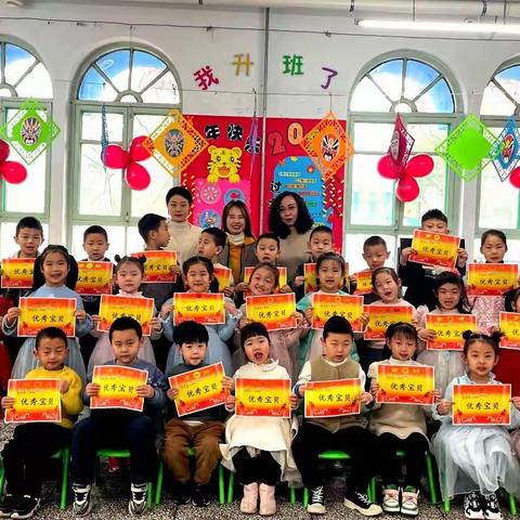 市委机关幼儿园大一班“虎虎迎春贺新年”主题活动