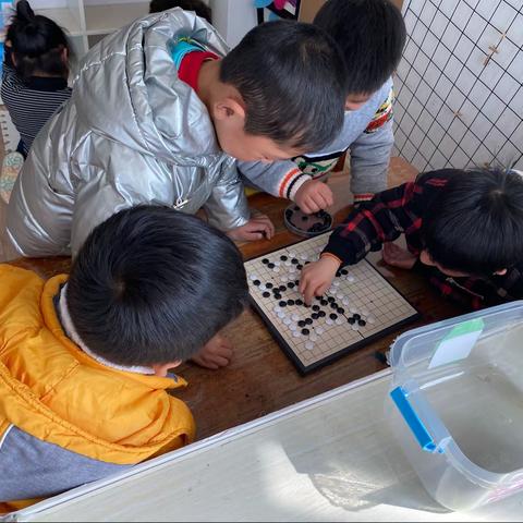 益智区的“棋”事