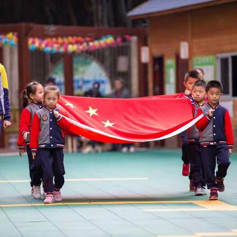 京溪艺术幼儿园2019学年上学期“快乐运动，乐享元旦”器械操汇演暨跳蚤市场活动