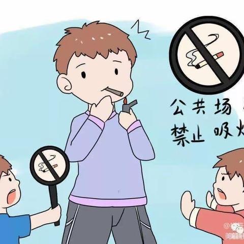 卡酷幼儿园————无烟日