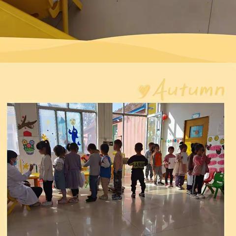 娃娃乐幼儿园的美篇