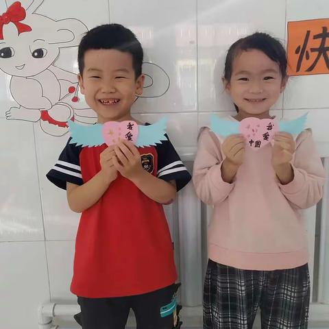 娃娃乐幼儿园的美篇