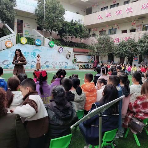 爱要大声说出来——石马小学幼儿园温情“三八”，感恩母爱亲子活动