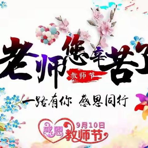 启明星