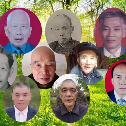 茫荡叶氏人物行状