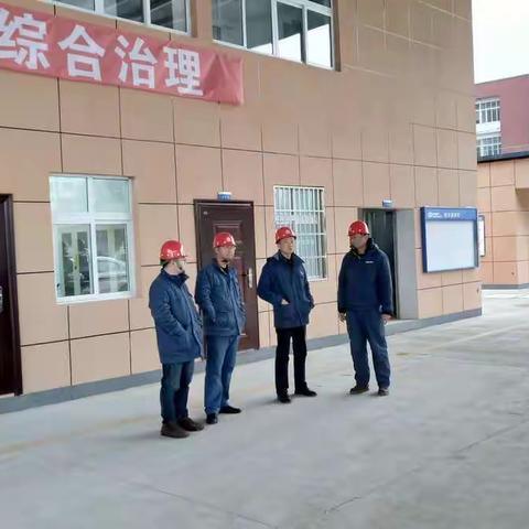 都匀公司开展低温凝冻天气安全检查工作