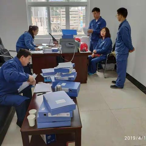 集团公司对都匀、贵定公司开展安全督察工作。
