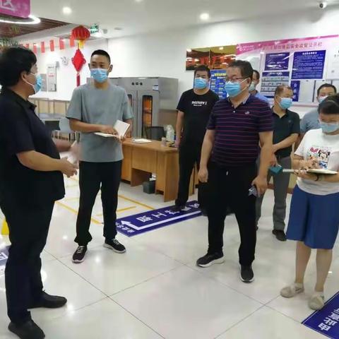 疫情就是命令，防控就是责任