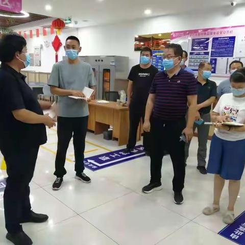 防控疫情，后勤在行动！