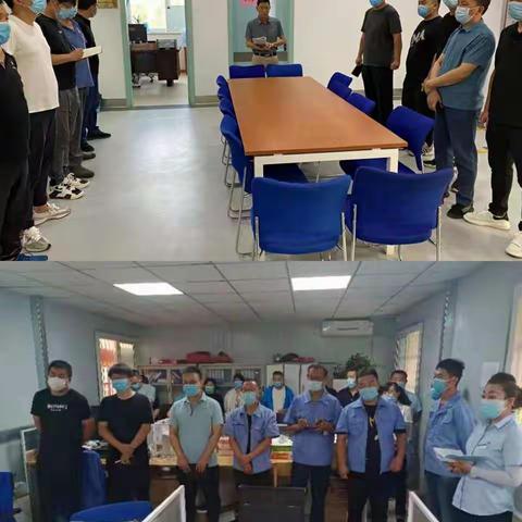 我为防疫出份力---后勤保障科消防安保组