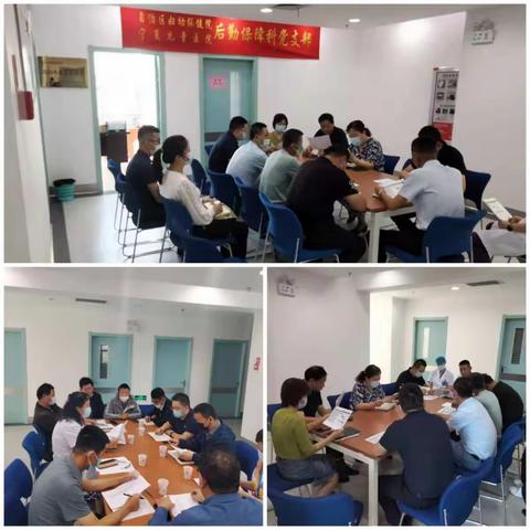 实施清洁能源改造 打赢蓝天保卫战役——自治区妇幼保健院燃气锅炉低氮节能升级改造