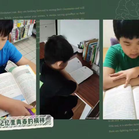 书香润心灵，阅读促成长—四四班暑期读书活动