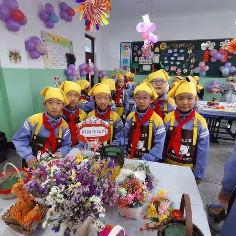 知行合一，寓教于乐【延安教育集团智成校区四年十三班《花之歌》劳动展示活动掠影】