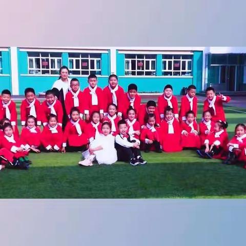 快乐暑假 提升自我---延安教育集团智成校区四年十三班暑假德育学习生活记录