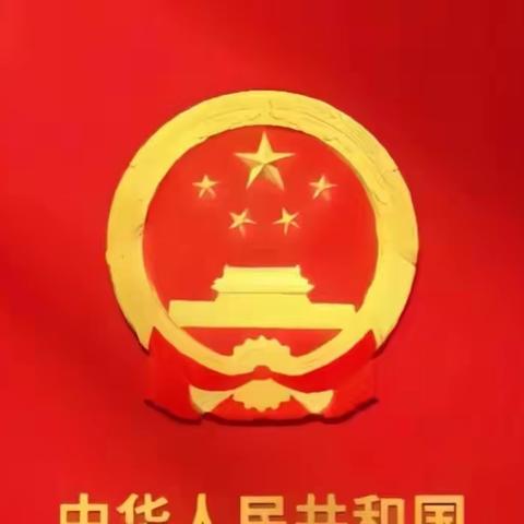 国庆节在岗位上闪光