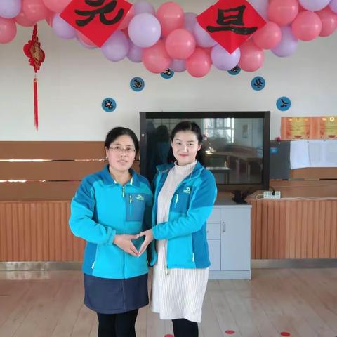 “欢庆元旦，童心飞扬”会宁县第六幼儿园中五班迎新年亲子联欢会