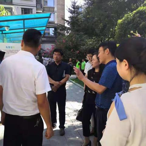 楼观管理办副主任赵惠姝带队赴曲池坊小区参观学习垃圾分类工作