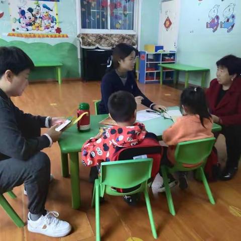 牛津三班家长沙龙