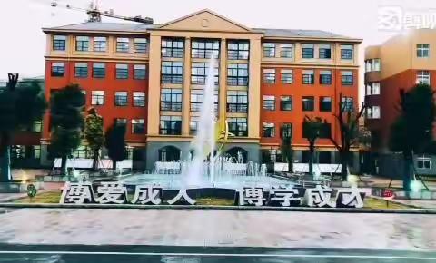 劳动创造美好生活——五一劳动节                        争做一实验最美娃