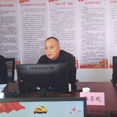 全力以赴 保收官 蓄势谋篇 开好局 ----市公司杜建新总经理一行莅临开发区调研督导工作