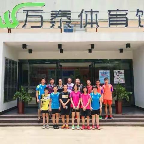 七月集训的日子