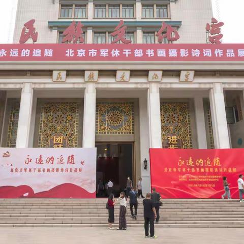 影展背后的故事