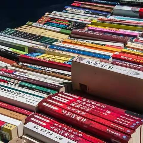 2017北京书市一瞥