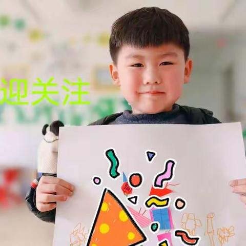 马厂湖镇中心幼儿园中二班复学第一天