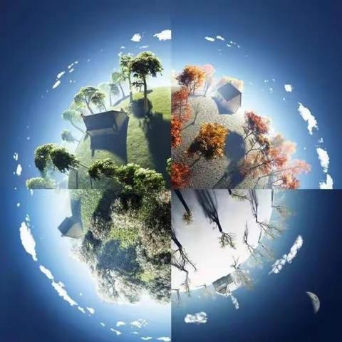 科学万花筒——超级变身