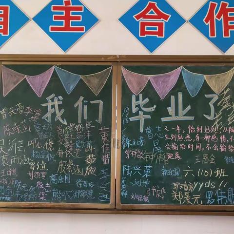赖春燕的美篇