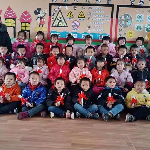 土市博爱幼儿园中一班上学期快乐时光回顾